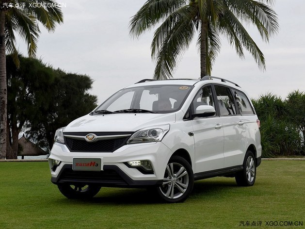 北汽幻速H3最新價(jià)格詳解及解析