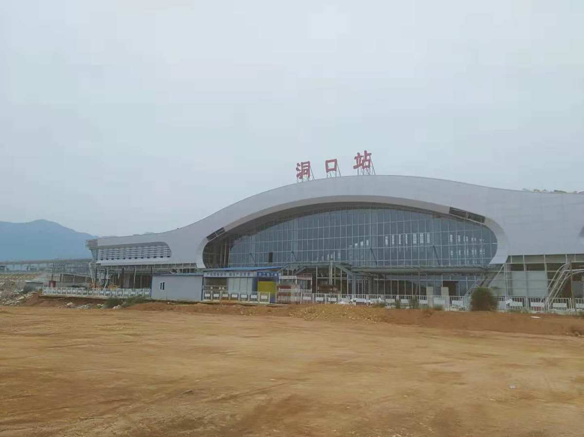 洞口縣火車站最新動(dòng)態(tài)，成長(zhǎng)中的車站與我們的變化