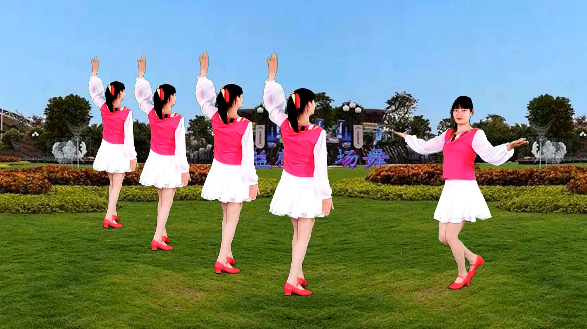 廣場(chǎng)舞最新舞步教學(xué)，一步步成為廣場(chǎng)舞蹈達(dá)人