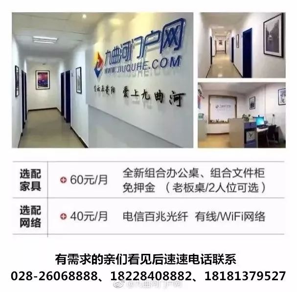 廣州手袋板房師傅火熱招聘啟事