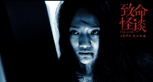 神出鬼沒電影，自信與成就感的魔法之旅探索之旅