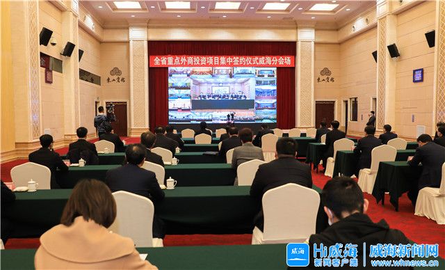 乳山市外資企業(yè)最新招聘信息詳解