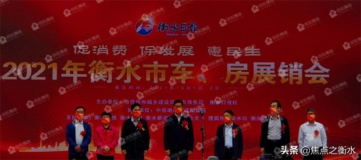 邢臺(tái)滏陽(yáng)經(jīng)濟(jì)動(dòng)態(tài)，小巷中的獨(dú)特風(fēng)情與經(jīng)濟(jì)活力