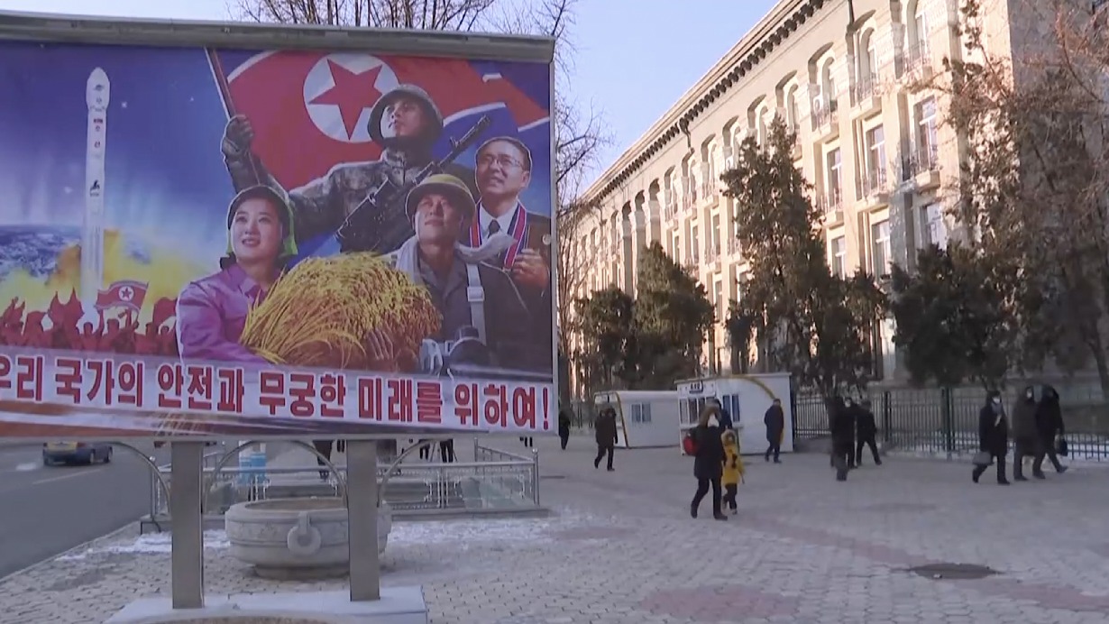 朝鮮最新視頻，科技前沿的高科技產(chǎn)品介紹