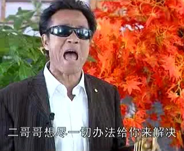 內(nèi)蒙古二人臺新曲討吃調(diào)，傳統(tǒng)藝術(shù)的現(xiàn)代風(fēng)采演繹