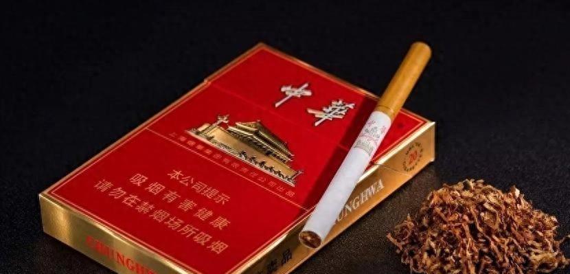 中華煙價格詳解，全面了解和查詢步驟