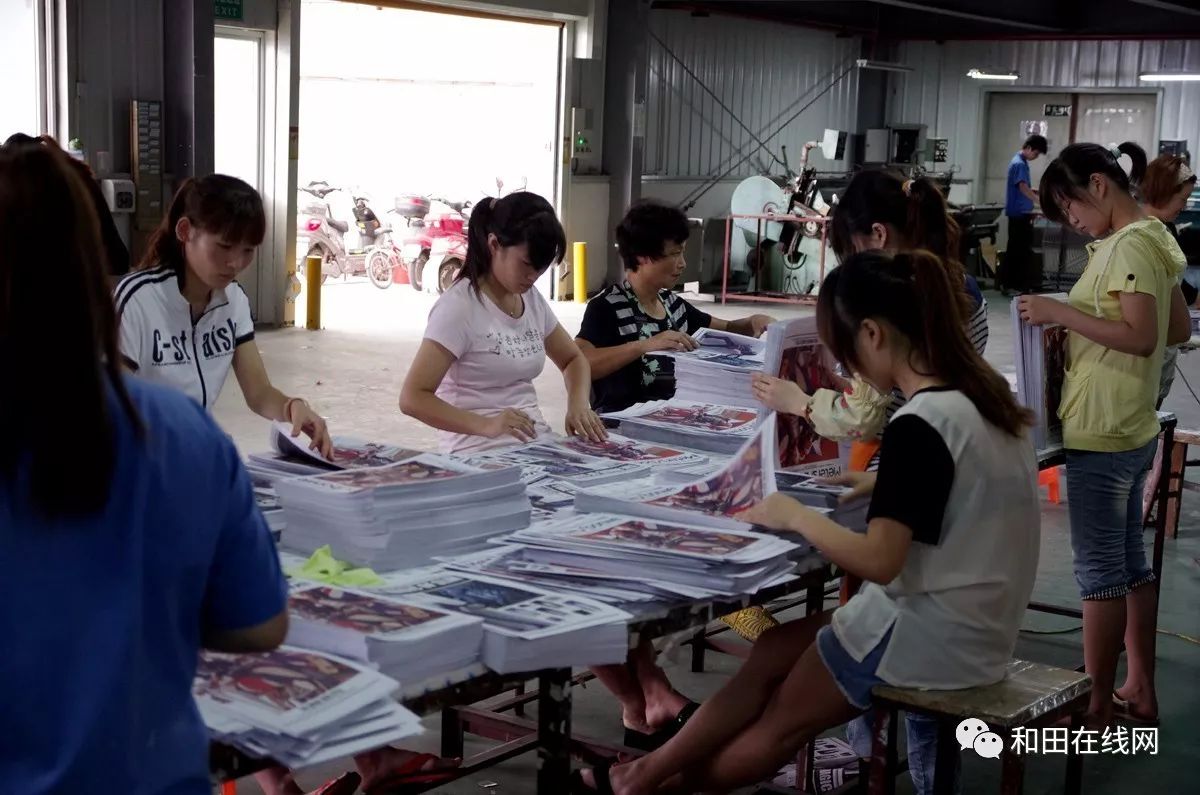 最新門(mén)衛(wèi)招聘啟事，開(kāi)啟勵(lì)志人生，從學(xué)習(xí)變化起步