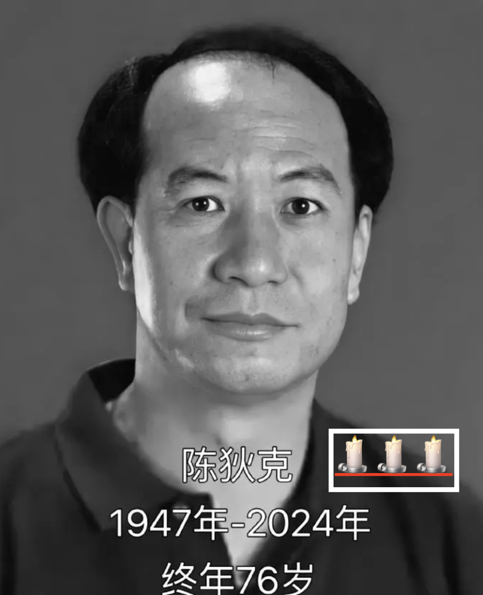 TVB去世演員與特色小店的魅力之旅，隱秘瑰寶的探尋之旅