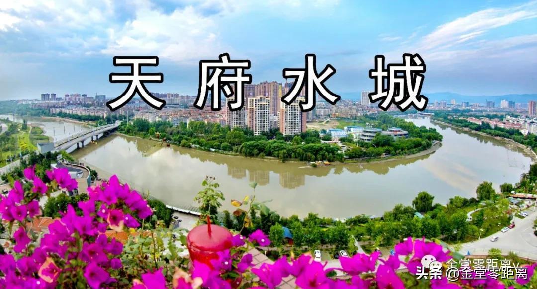 金堂交通規(guī)劃最新動態(tài)，構(gòu)建未來交通藍圖展望