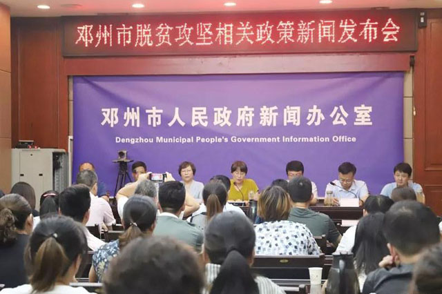 廣西扶貧新政策發(fā)布，科技助力重塑未來(lái)脫貧攻堅(jiān)新篇章！