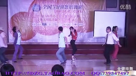 最新全健排舞教學(xué)指南，輕松入門，舞出健康與快樂！