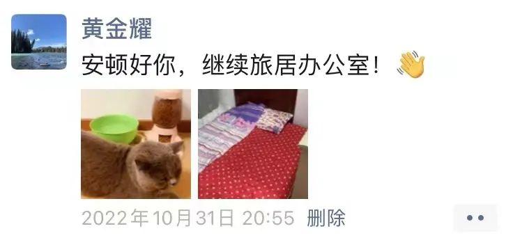 廣發(fā)最新疫情動(dòng)態(tài)更新