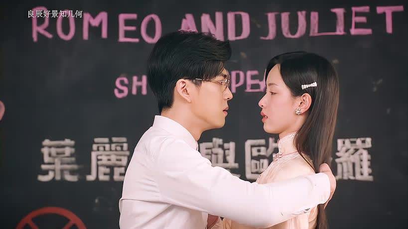 蕭北辰最新，自然美景探索之旅輕松啟程