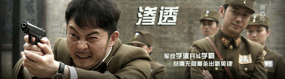 滲透電視劇，引領科技潮流，重塑觀影體驗的魅力之旅