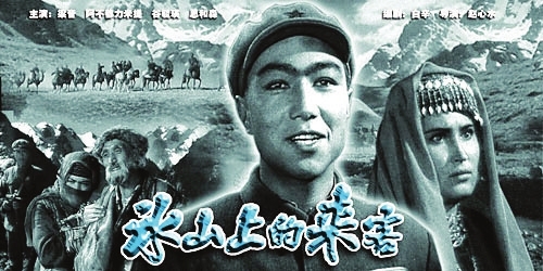 最新愛國電影，小巷深處的電影寶藏探索