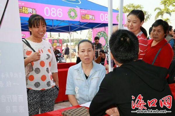 臨高縣最新職位招聘，職業(yè)發(fā)展的理想選擇之地