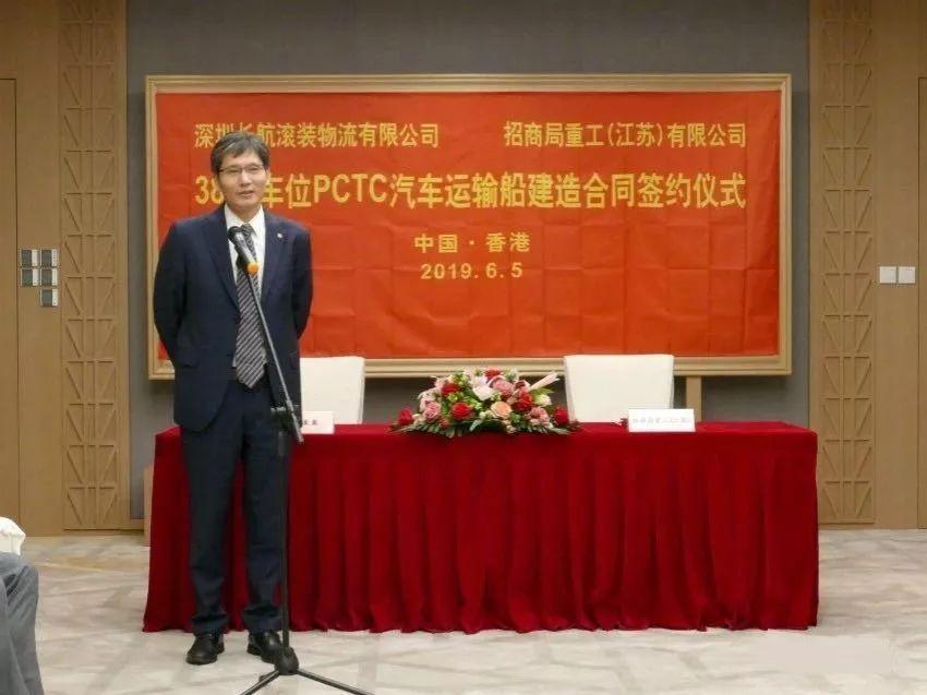 招商輪船股票行情今日綜述及市場分析