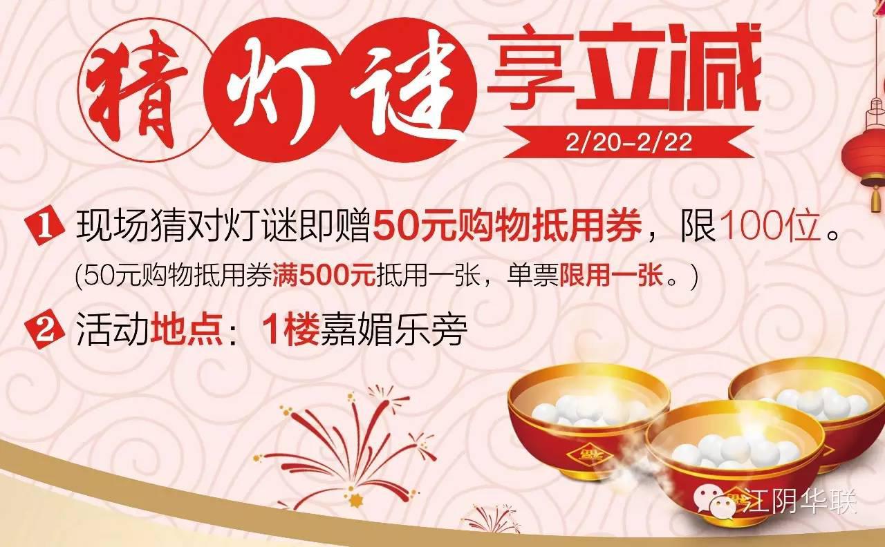 元宵價格背后的故事，與自然美景的邂逅與尋找內(nèi)心寧靜之旅