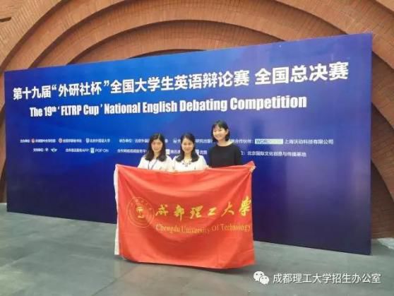 巷弄秘密辯論英語(yǔ)角，一場(chǎng)精彩的辯論比賽英語(yǔ)交流