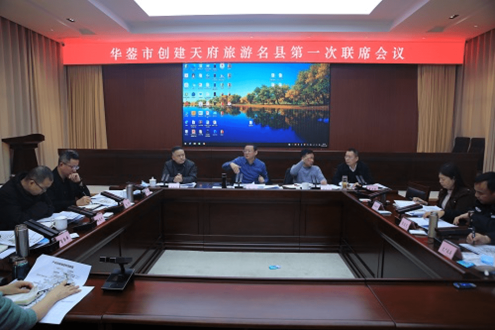 華鎣最新資訊，高科技產(chǎn)品引領(lǐng)未來(lái)，體驗(yàn)科技生活的魅力