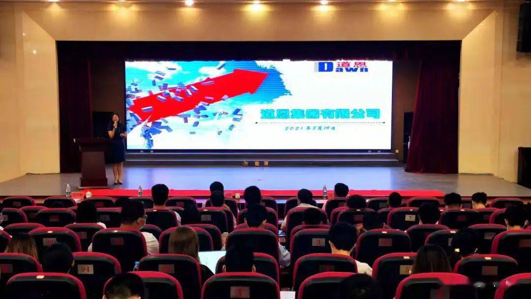 南山控股最新動態(tài)揭秘，獲取與解讀企業(yè)最新資訊的步驟指南