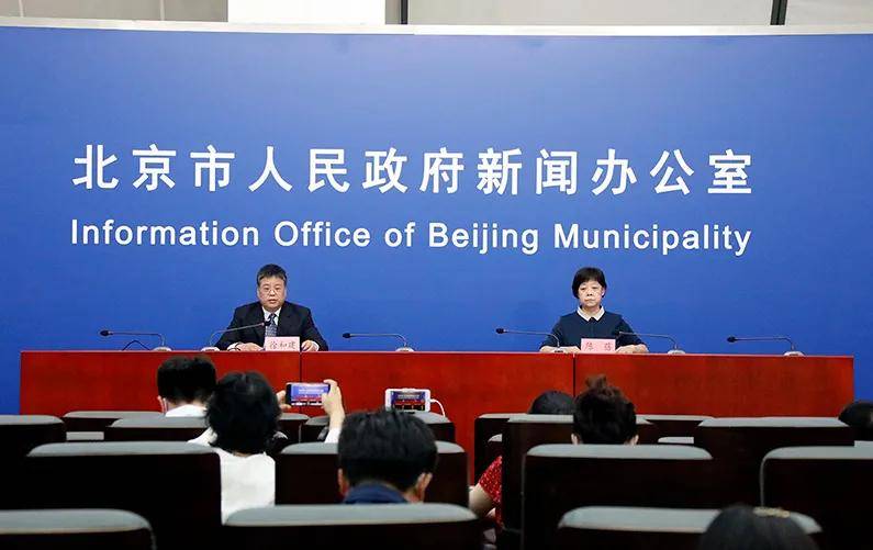 略陽領導層調(diào)整，探索自然與內(nèi)心平靜的啟程