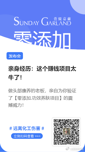兼職副業(yè)資訊與心靈探險(xiǎn)之旅，美景與內(nèi)心平靜的追尋