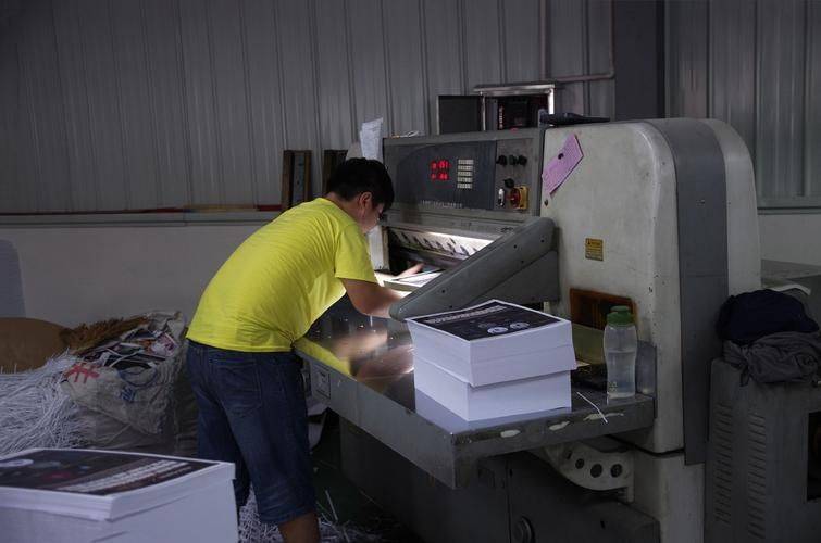 最新臨時(shí)切紙機(jī)操作員招聘啟事