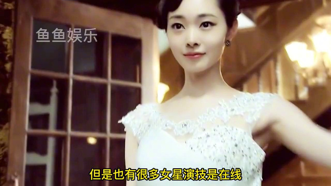 80后女演員的蛻變之路，演技、自信與成就的力量