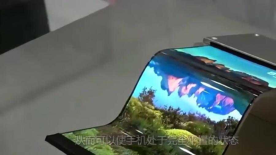 三星最新專利技術揭秘，與自然美景共舞，啟程浪漫之旅！