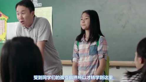 電影課遭遇的挫折與不幸事件????