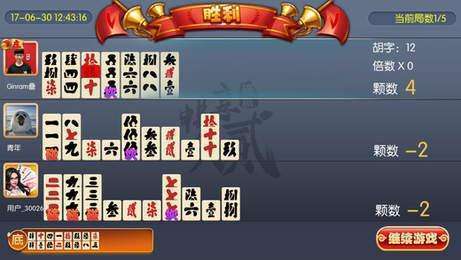 牛牛冒險最新平臺，時代探險傳奇啟航