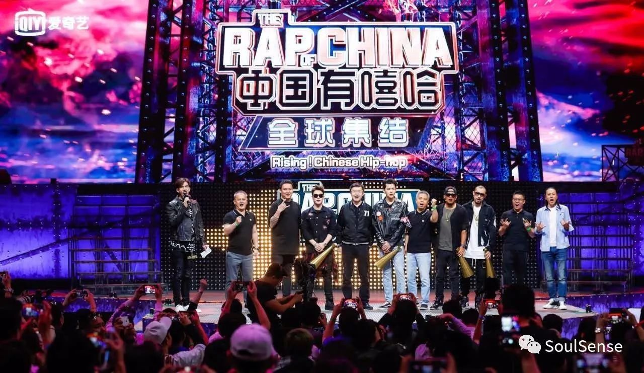 中國有嘻哈比賽結(jié)果深度解析與個(gè)人看法
