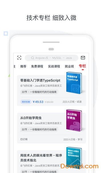 探索小巷中的寶藏，最新福利資訊平臺(tái)發(fā)布資訊，帶你領(lǐng)略福利盛宴