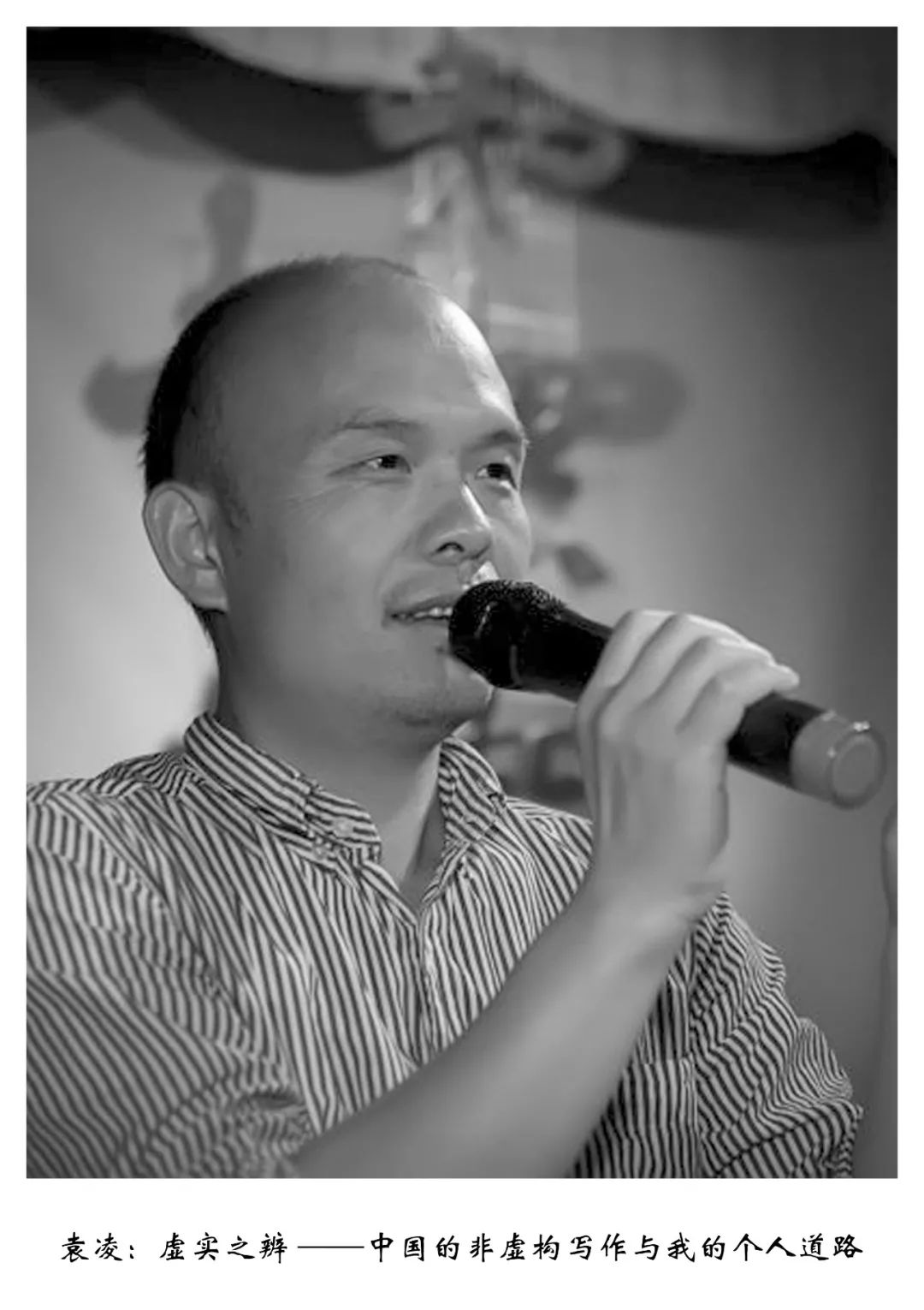 櫟明星任務完成與技能學習指南，詳細步驟助你輕松上手！