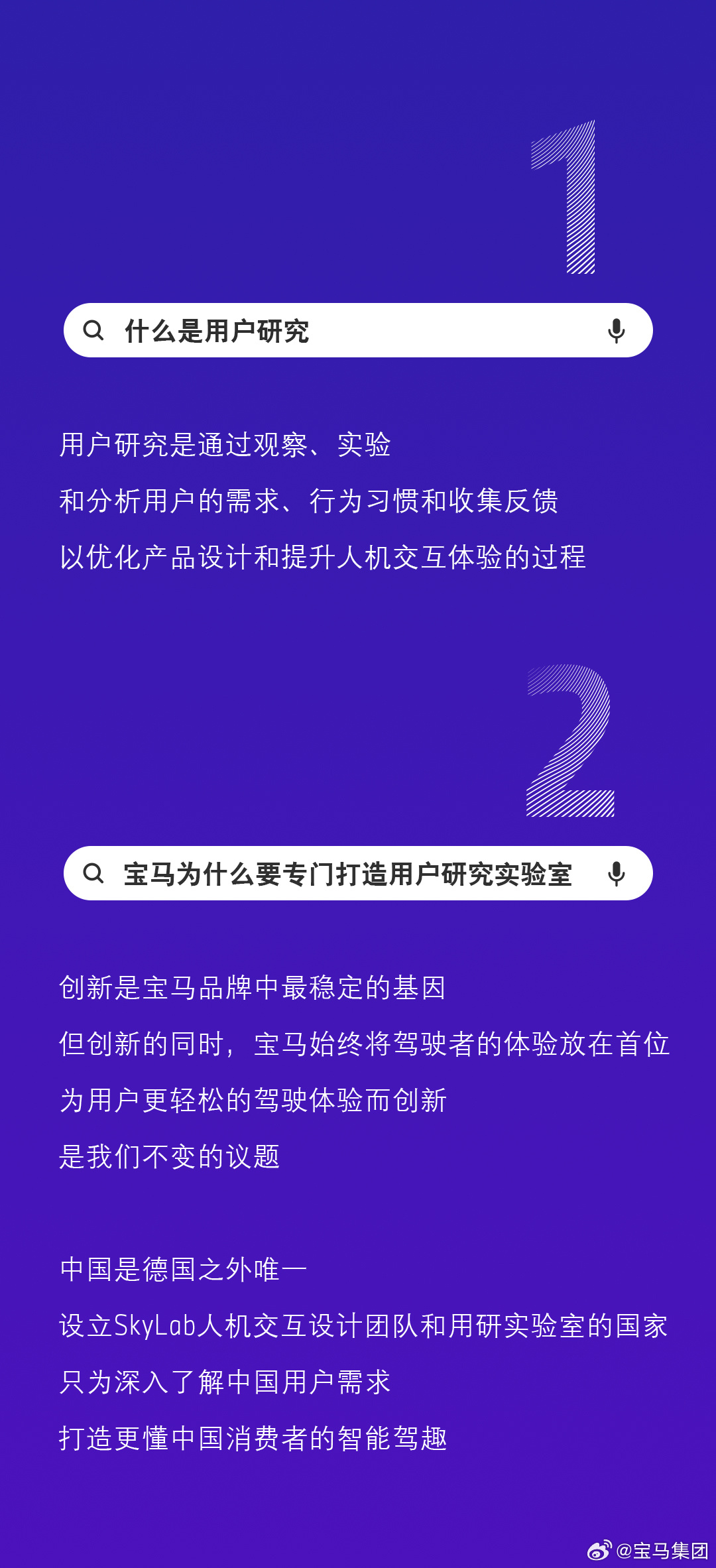最新廣告攔截技術(shù)揭秘，打造無廣告干擾的互聯(lián)網(wǎng)體驗