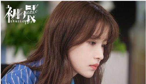 揭秘明星生肖背后的星運秘密