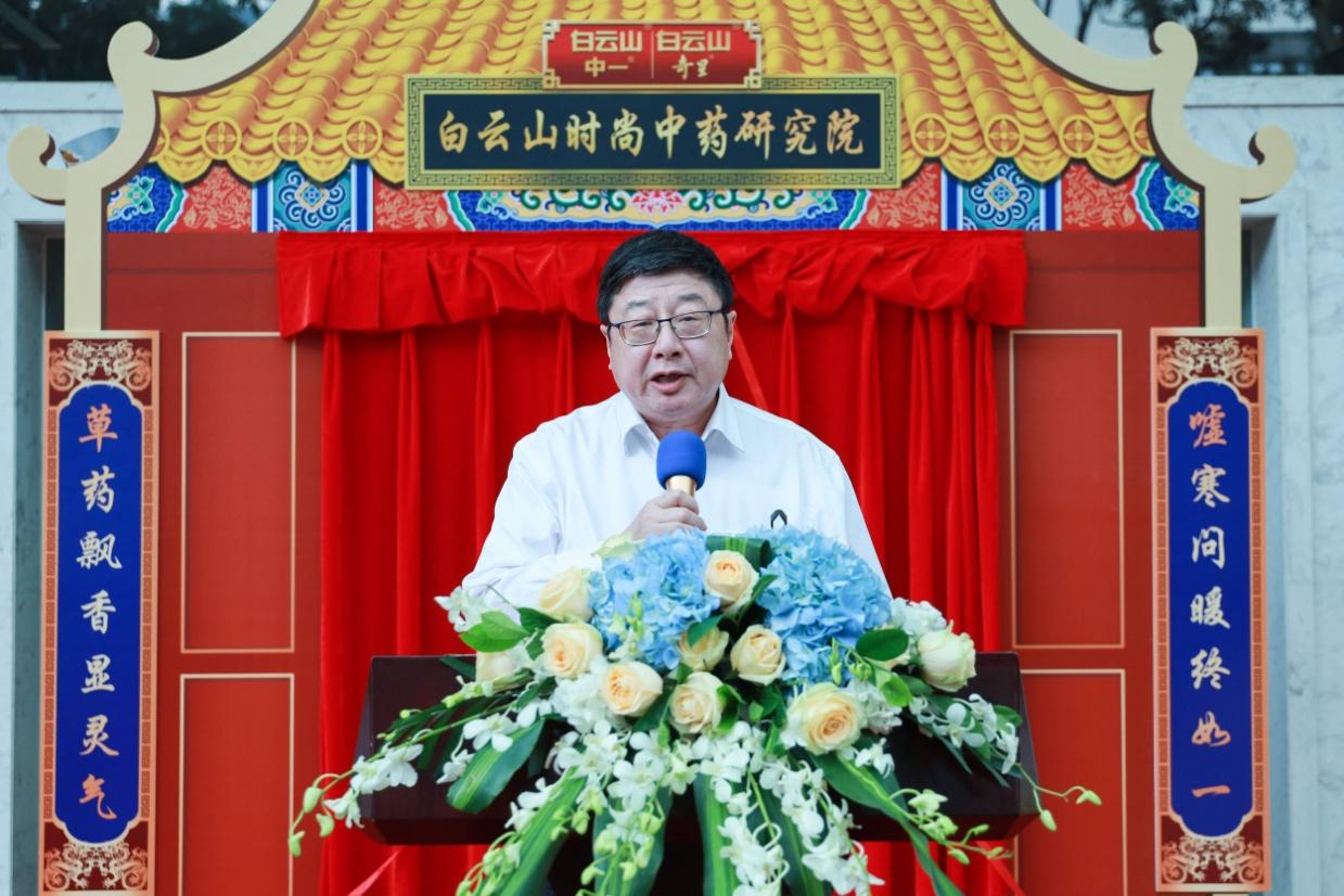 華佗再造丸價格詳解，查詢與購買指南