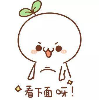 勵(lì)志頭像推薦，自信之旅的每一步，成就感的源泉