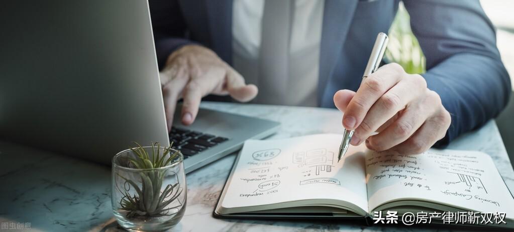 央產(chǎn)房只繼承不上市，小巷深處的獨(dú)特風(fēng)情與一家特色小店的傳世魅力