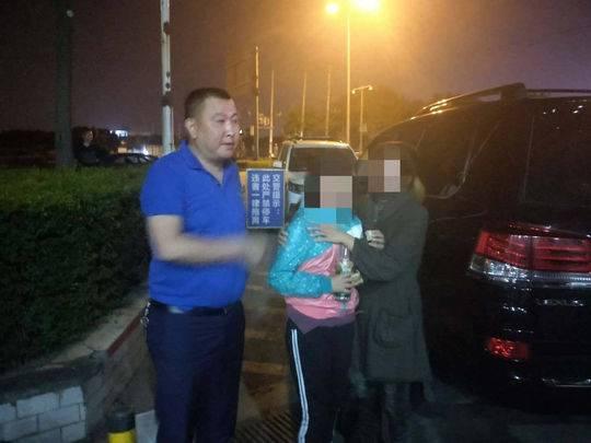 最新囧途系列——高科技產(chǎn)品的精彩之旅