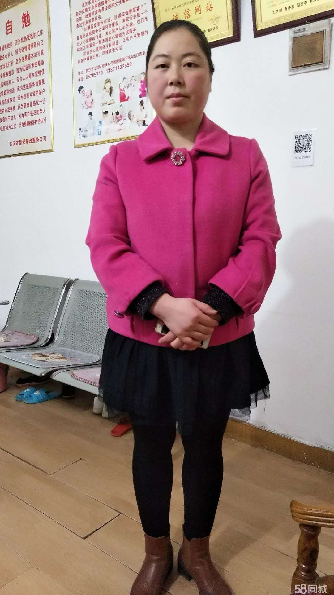 ?？阽婞c工價格揭秘，日常趣事與工作點滴分享