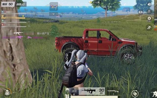 過(guò)野結(jié)局新動(dòng)態(tài)，溫馨日常之旅的續(xù)寫