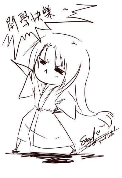 動漫人物圖片簡易制作指南，步驟與技巧解析