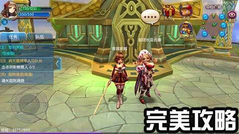 乳搖2新篇章，小巷深處的獨(dú)特風(fēng)情探索