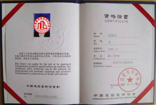 路燈設(shè)備 第124頁(yè)