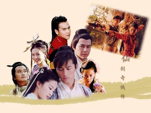 仙劍一演員表全,仙劍一演員表全，揭秘小巷中的演藝寶藏——藏在深巷的特色小店