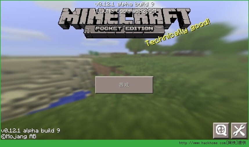 我的世界iOS最新版本,我的世界iOS最新版本，巷弄深處的神秘樂園