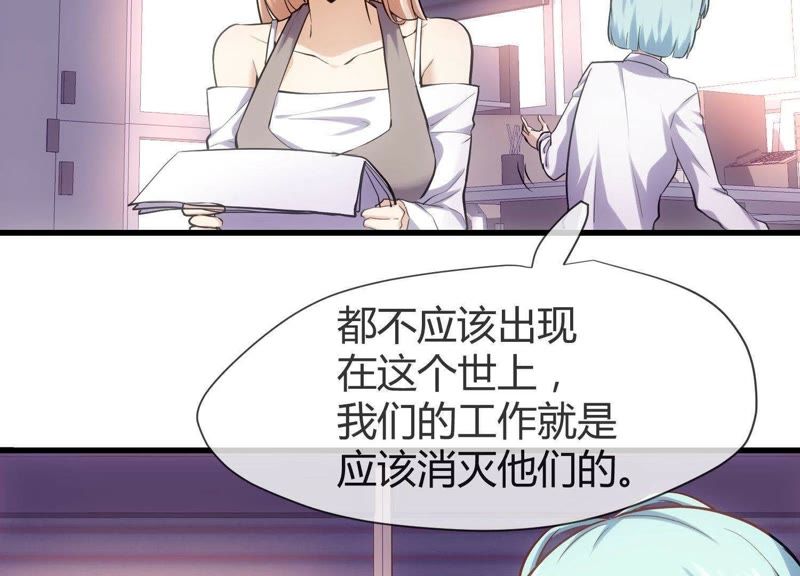 夜勤動(dòng)漫，日常小確幸與友情光影間的溫馨之旅