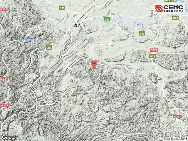 筠連地震最新動(dòng)態(tài)今日更新，地震進(jìn)展及應(yīng)對(duì)情況關(guān)注中